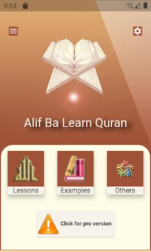 Learn Quran voiced Elif Ba ဖန်သားပြင်ဓာတ်ပုံ 0