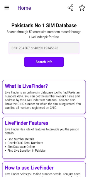 Live Finder SIM Database pk ဖန်သားပြင်ဓာတ်ပုံ 1