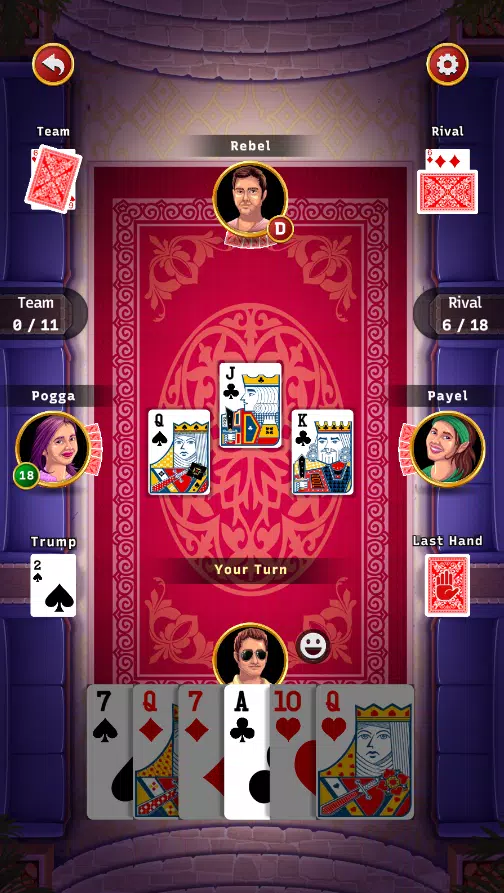 29 King Card Game Offline স্ক্রিনশট 3