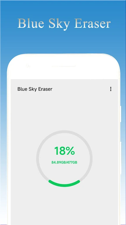 Blue Sky Eraser ภาพหน้าจอ 0