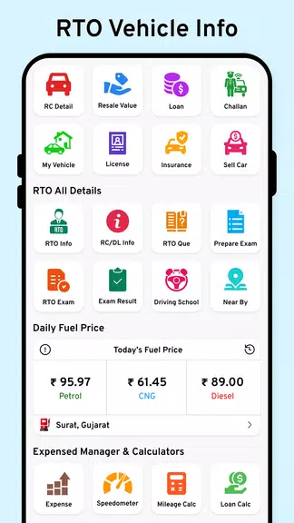 RTO Vehicle Information Screenshot 1