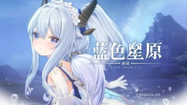 Azur Promilia Unveils New Trailer: Embark on a Journey to the Blue Beyond