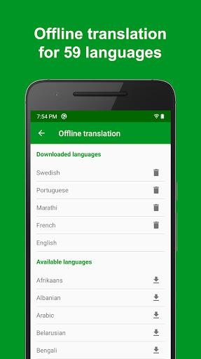 Offline Language Translator ဖန်သားပြင်ဓာတ်ပုံ 1