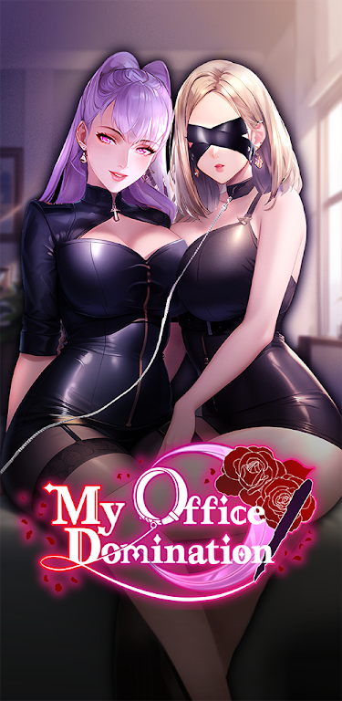 My Office Domination Скриншот 0