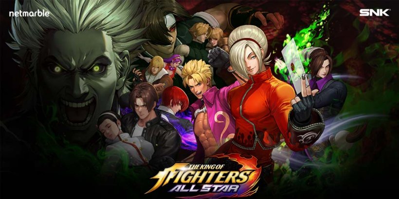 Pagtatapos ng Serbisyo ng KOF ALLSTAR