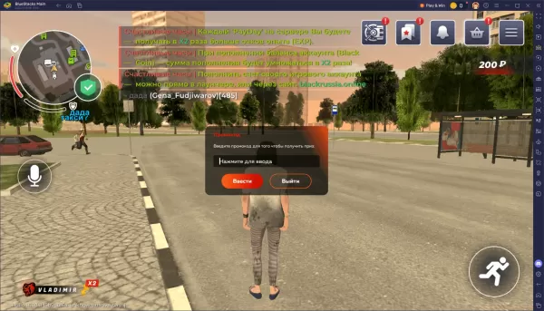 Black Russia - All Working Redeem Codes for April 2025